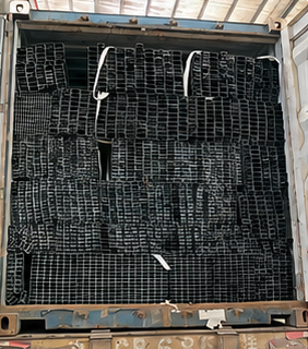 Tubes carrés et rectangulaires — chargement